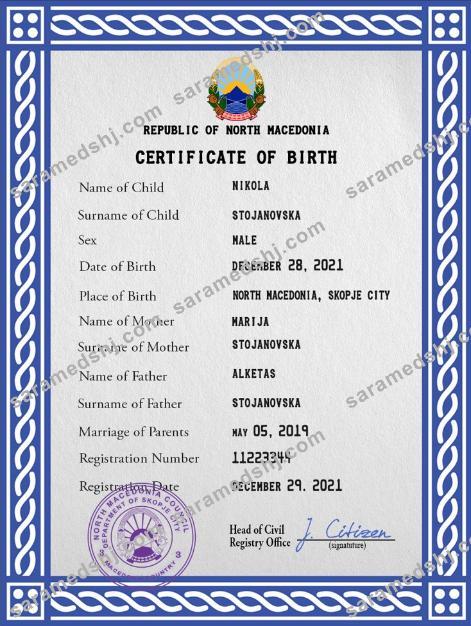 North Macedonia vital record birth certificate PSD template